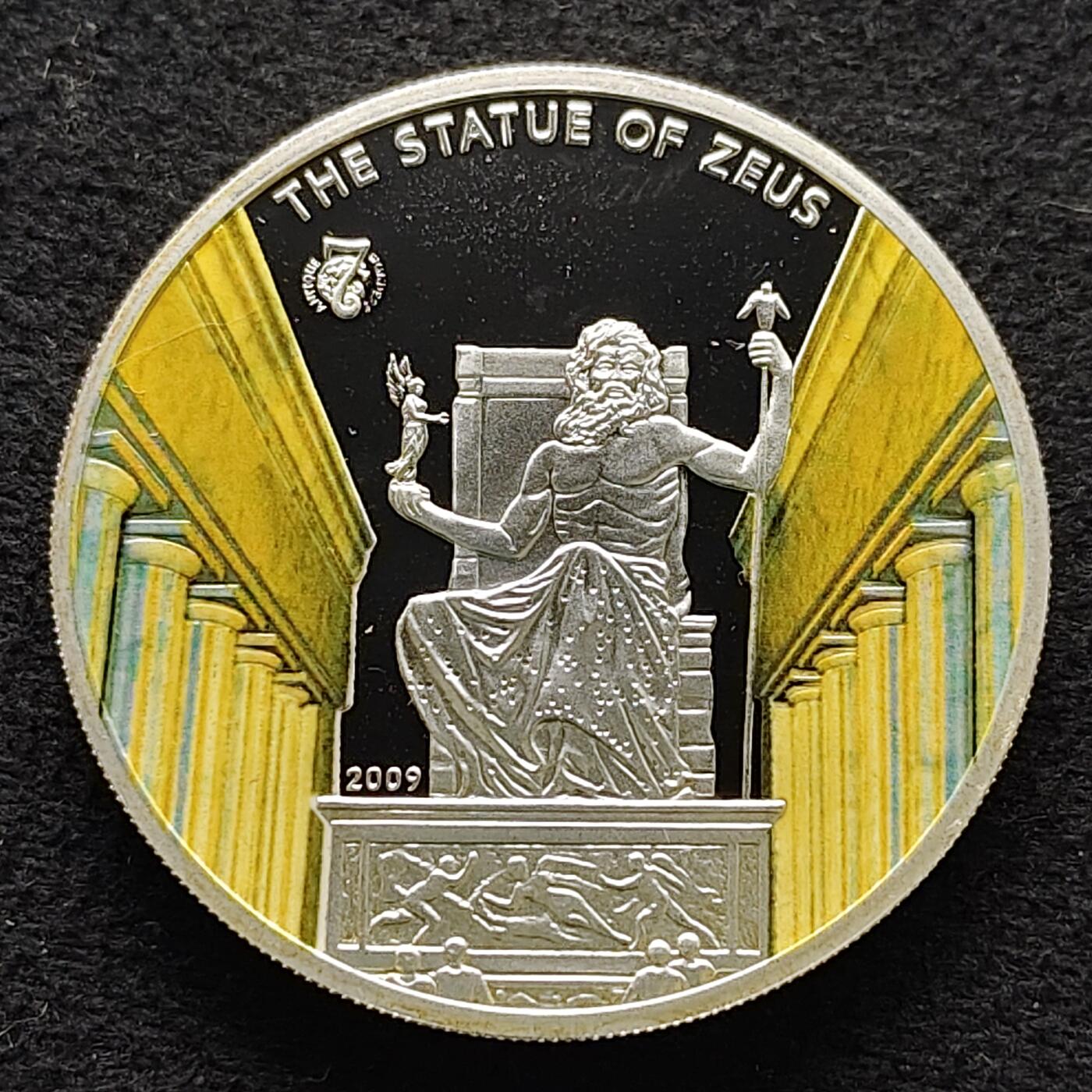 【全场包邮】纯粹捡漏拍476场（免费代拍第13场）调整中 【少见】帕劳2009年1元七大奇迹宙斯神殿彩色精制镀银纪念币-量5000