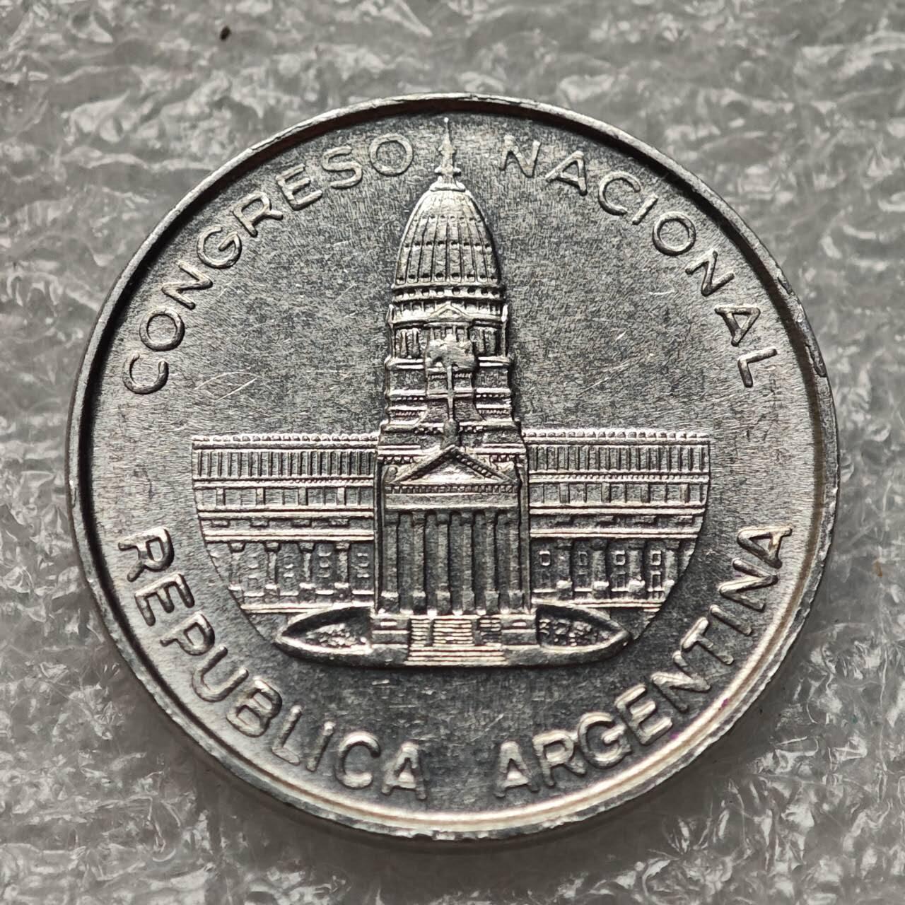 【淘币小摊】限时拍第七百九十五拍  葡属印度爪哇波兰阿根廷专场  满百包邮可预留两周  周一统一发货  阿根廷1984年1比索铝币货币贬值万倍 km91