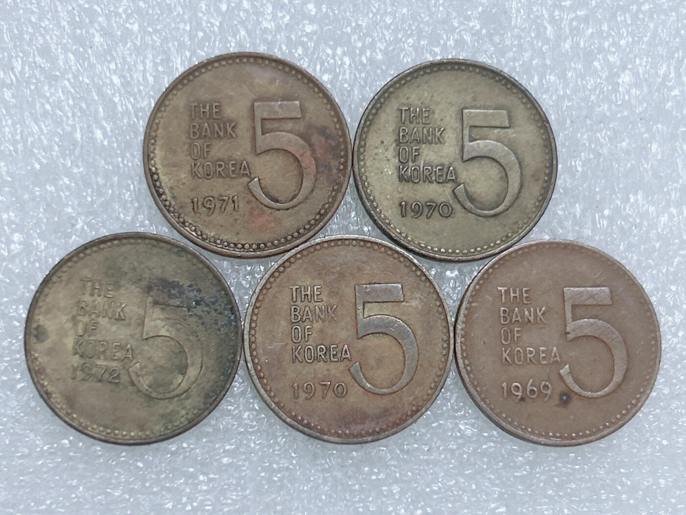 第一海外回流一元起拍收藏 散集专场  第263期 韩国鬼船版5元铜币 5枚