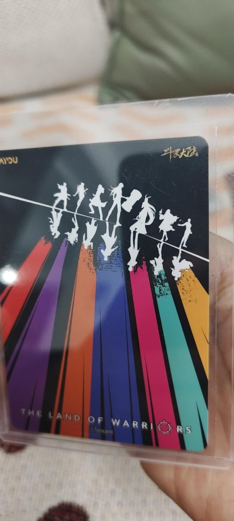 秋原瞳的小店第二十八期（持续收拍，深夜入冬的稀雨，总是静寂的……） 卡游斗罗大陆cr