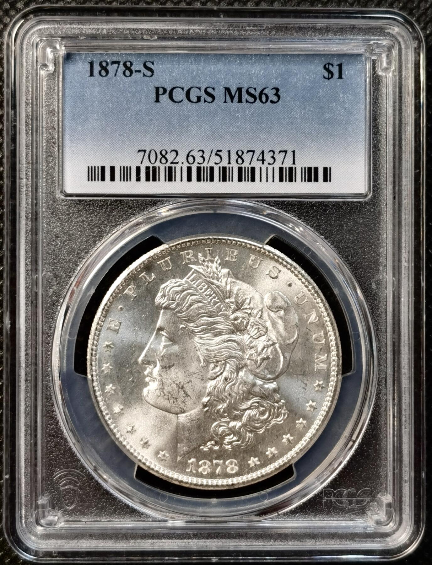 甄臻铺-世界币章拍卖（第38期）立冬小精品场，送拍享返佣金等优惠多多 PCGS-MS63 1878年S版摩根，首发年份，打制极好，PL质感