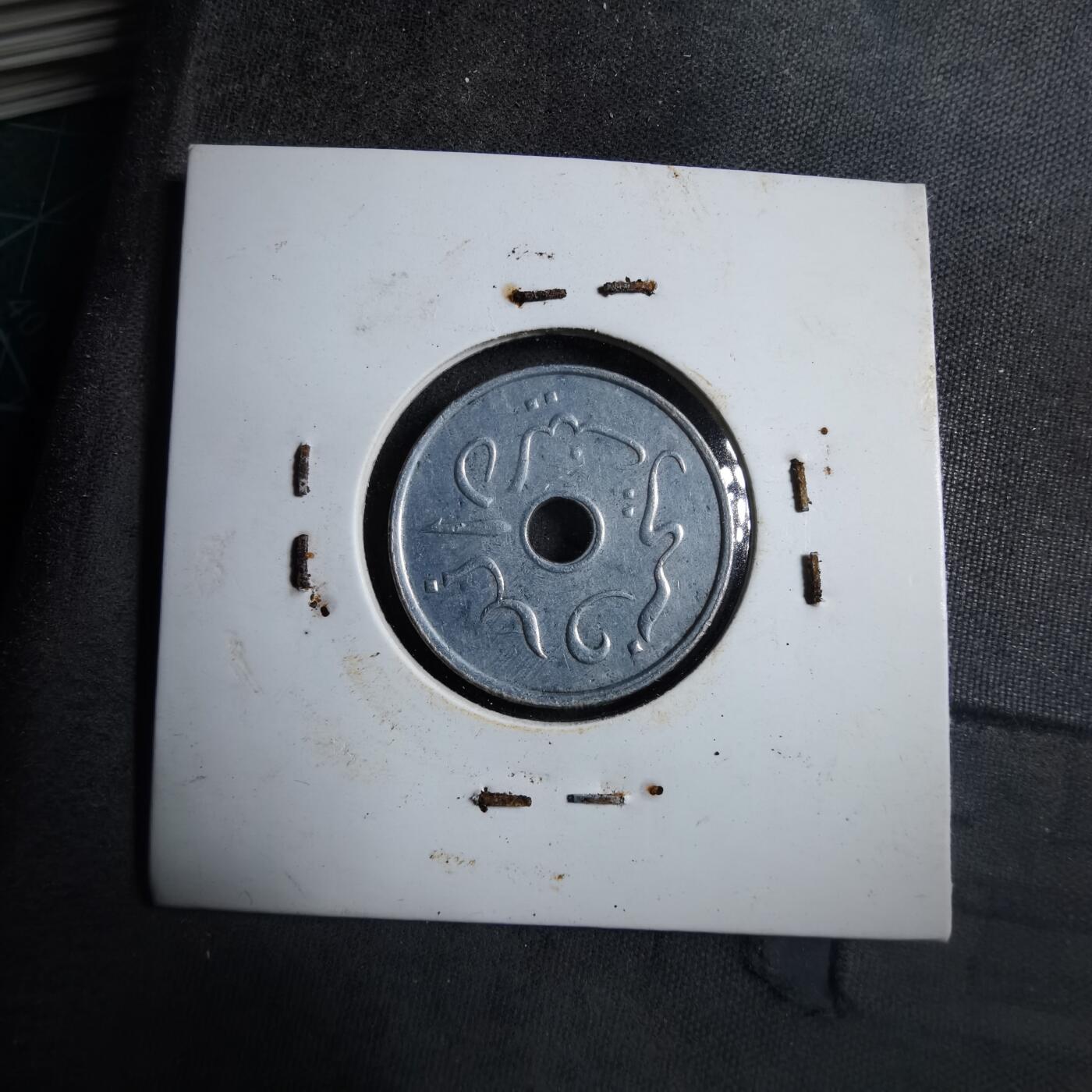 沼泽如烟--第894场 印度尼西亚1951年5分