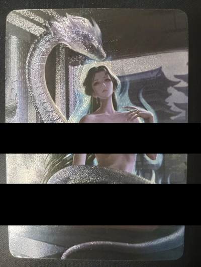 花开卡拍第46期（11月9号周日截拍，品控勿拍!!!拍品不寄存，运费5元，自制卡难免瑕疵，可能存在轻微撞角爆边等出厂瑕疵，品控介意勿拍！） - 墨卡 生肖巳蛇 特藏 粗闪1张