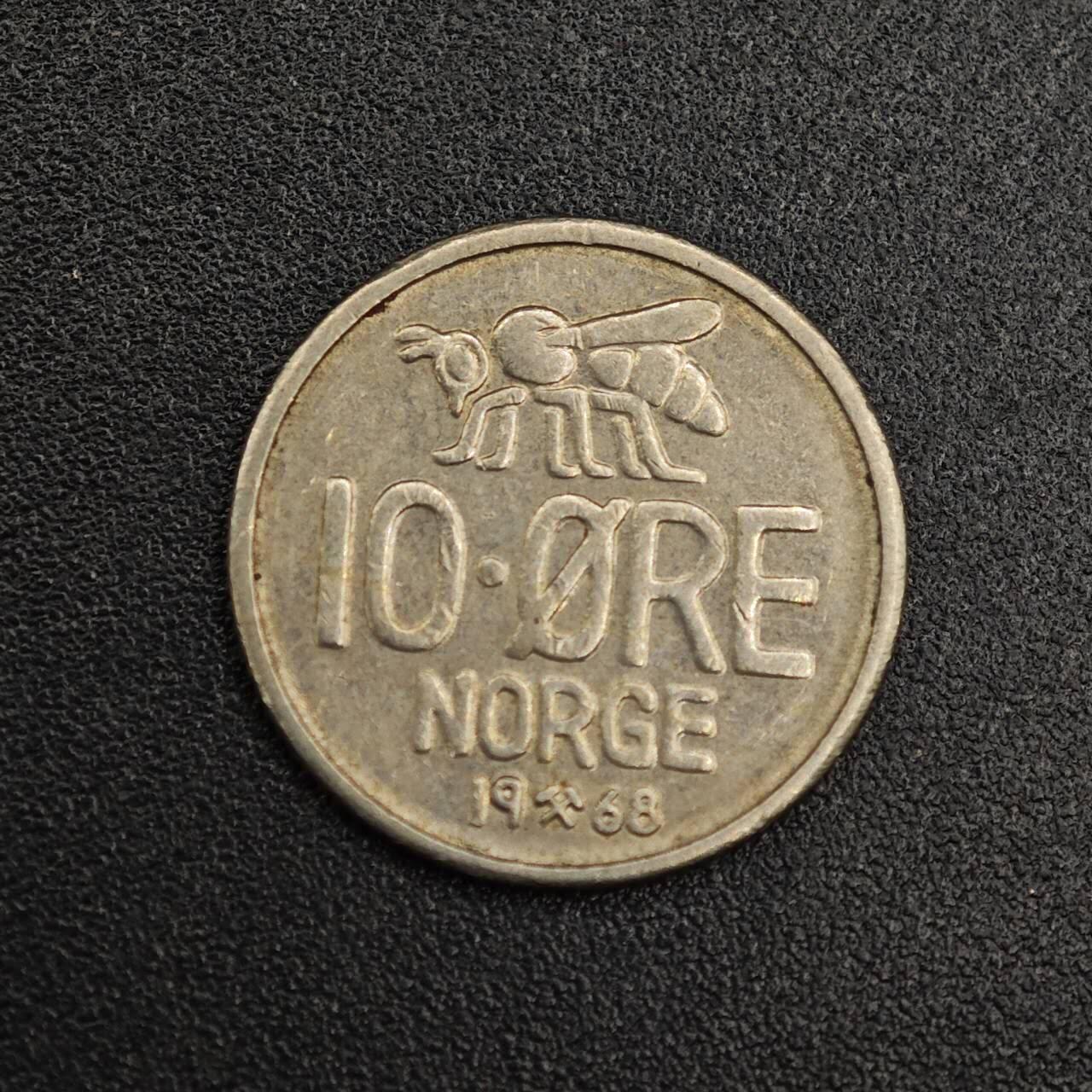 【淘币小摊】实时拍第七百九十一拍   散币纸币套币场   满百包邮可预留二周 每周一统一发货   挪威1968年10欧尔蜜蜂镍币