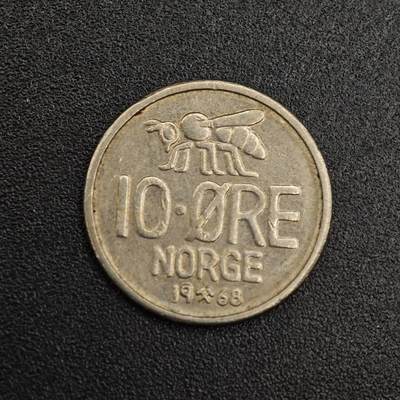 【淘币小摊】实时拍第七百九十一拍   散币纸币套币场   满百包邮可预留二周 每周一统一发货   - 挪威1968年10欧尔蜜蜂镍币