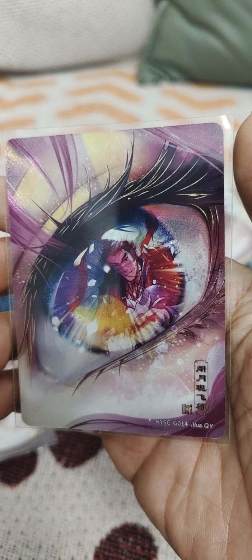 秋原瞳的小店第二十八期（持续收拍，深夜入冬的稀雨，总是静寂的……） 卡游三国千古一瞬——闭月现飞将