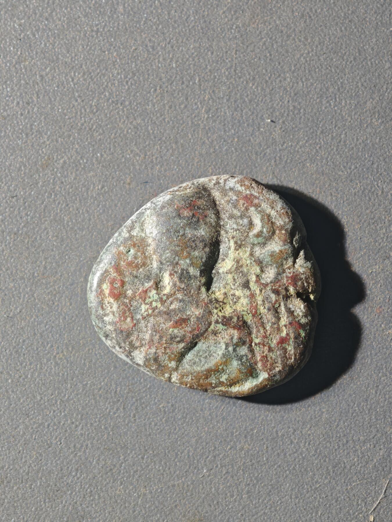 84期回流戒指饰品杂件纪念章丝路钱币专场 C丝路铜币