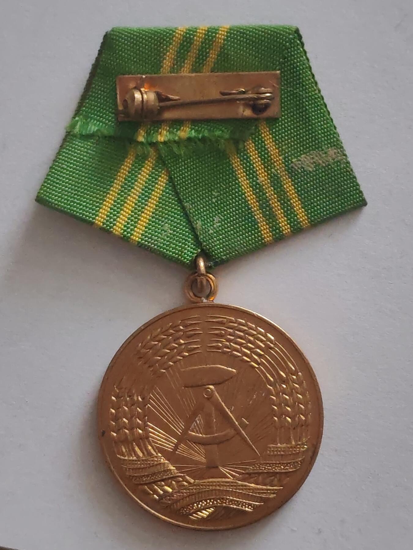 荷兰第128期勋赏拍卖