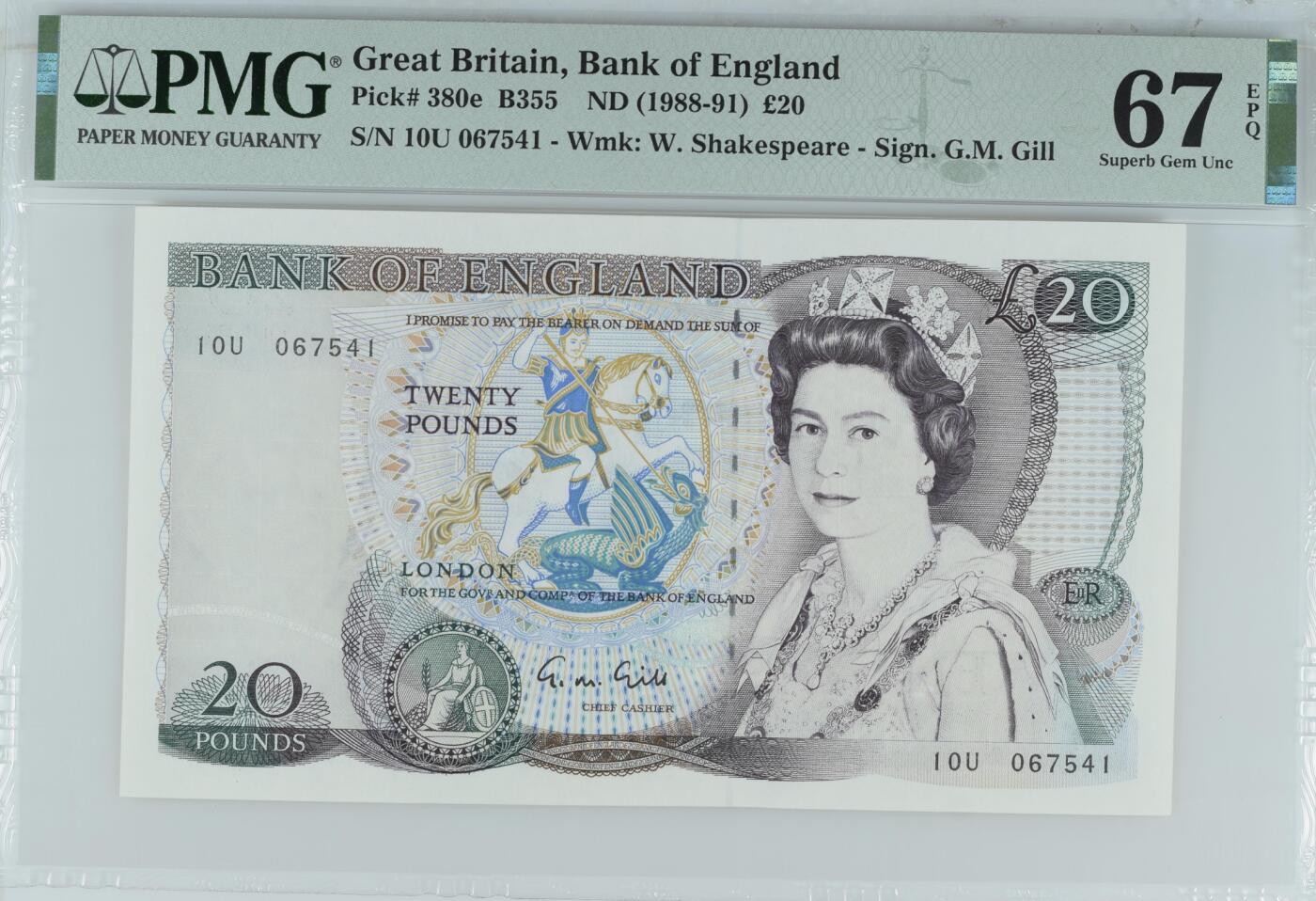 《艾美收藏》第219期-11.9周日外币畅拍场