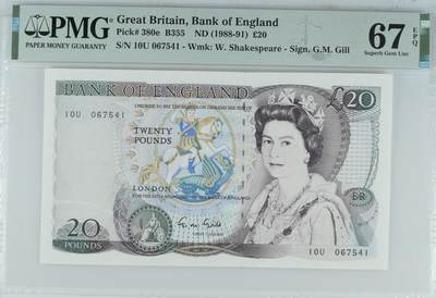 《艾美收藏》第219期-11.9周日外币畅拍场 - 英格兰20镑 PMG67E D序列 G.M.Gill签名 莎翁水印