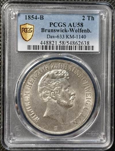 甄臻铺-世界币章拍卖（第38期）立冬小精品场，送拍享返佣金等优惠多多 PCGS-AU58 德国1854年 不伦瑞克狼堡威廉2泰勒大银币 盾徽版 流通主币，250000发行量，非常见年份 状态非常好，疑似低评，十字大转光