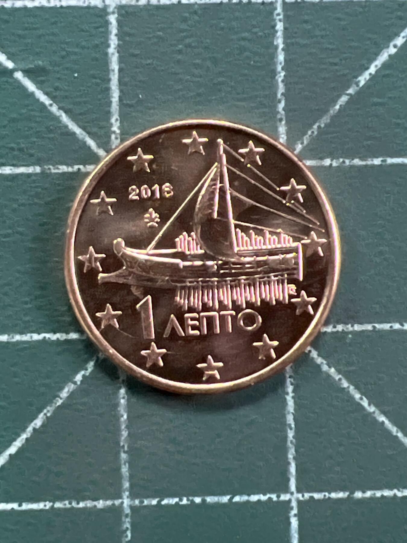 第1042 硬币专场 （无押金，捡漏，全场50包邮，偏远地区除外，接收代拍业务，本店十天发一次货） 希腊 1欧分