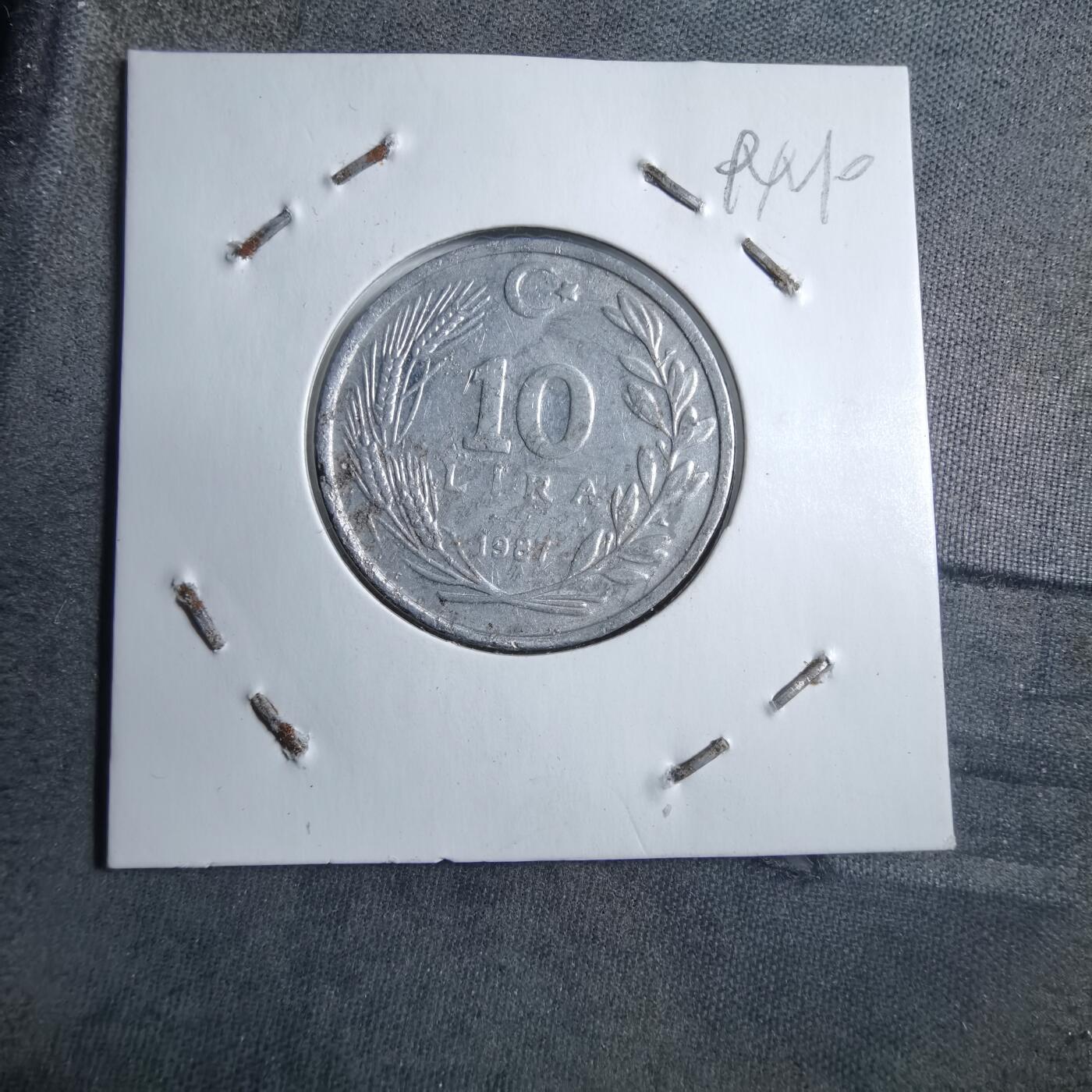 沼泽如烟--第894场 土耳其1987年10里拉