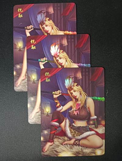 花开卡拍第46期（11月9号周日截拍，品控勿拍!!!拍品不寄存，运费5元，自制卡难免瑕疵，可能存在轻微撞角爆边等出厂瑕疵，品控介意勿拍！） - 燎原卡牌 乱世红颜 祝融 1套3张 彩闪
