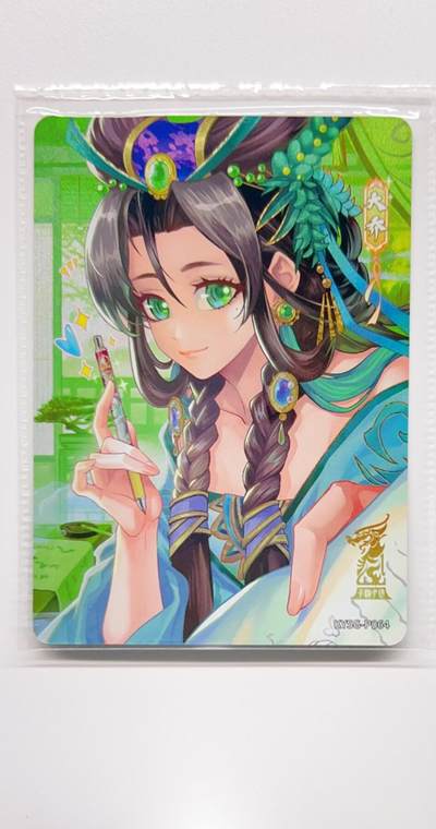 卡有江湖粉丝专场第二期 -  【原膜】 卡游三国PR    大乔 笔芯