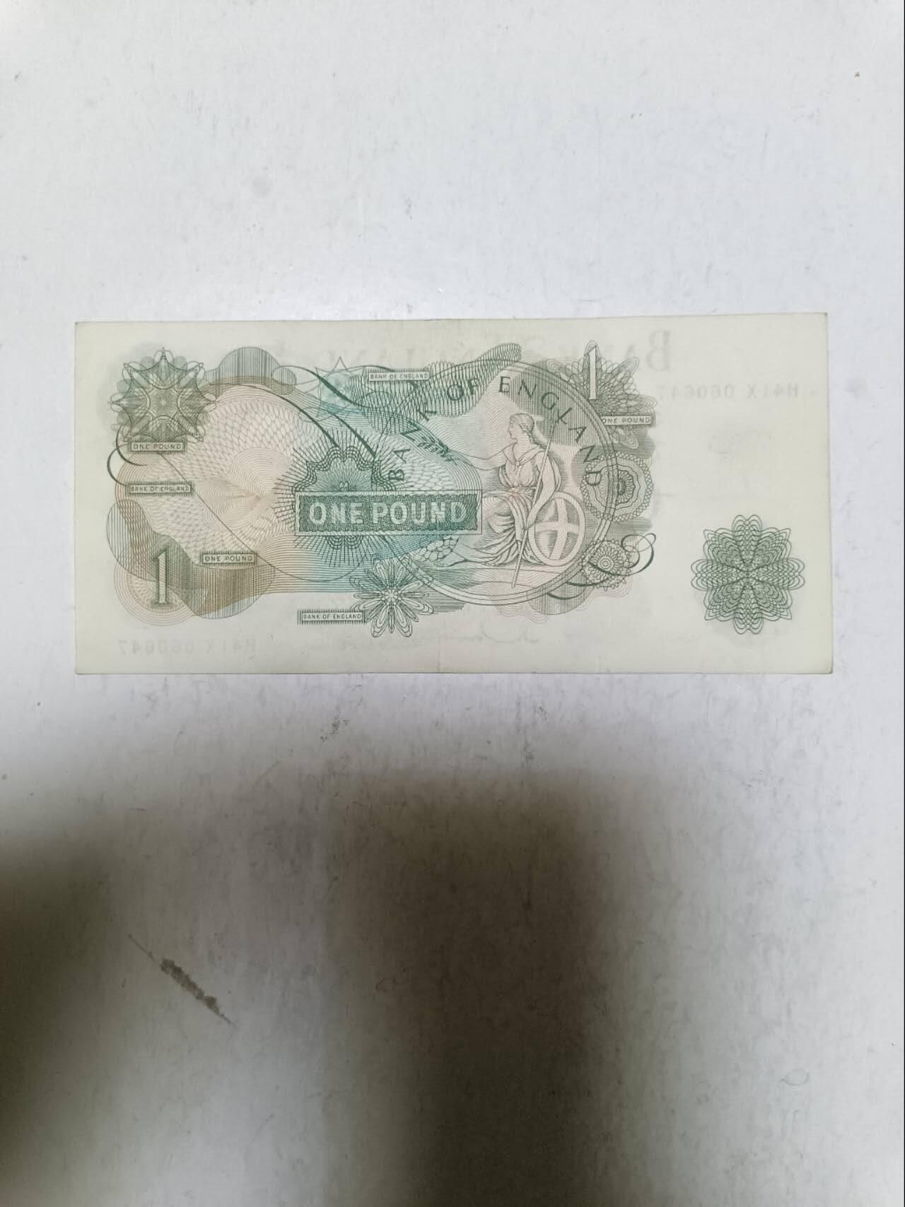 【20251110】非全新纸币第302场