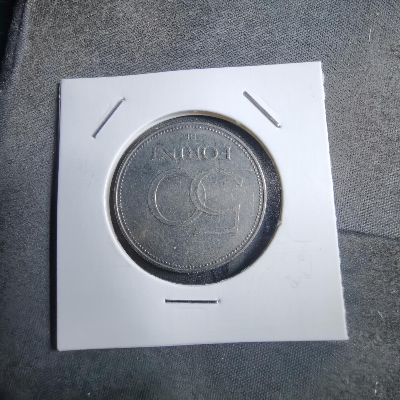 沼泽如烟--第894场 匈牙利2007年50福林