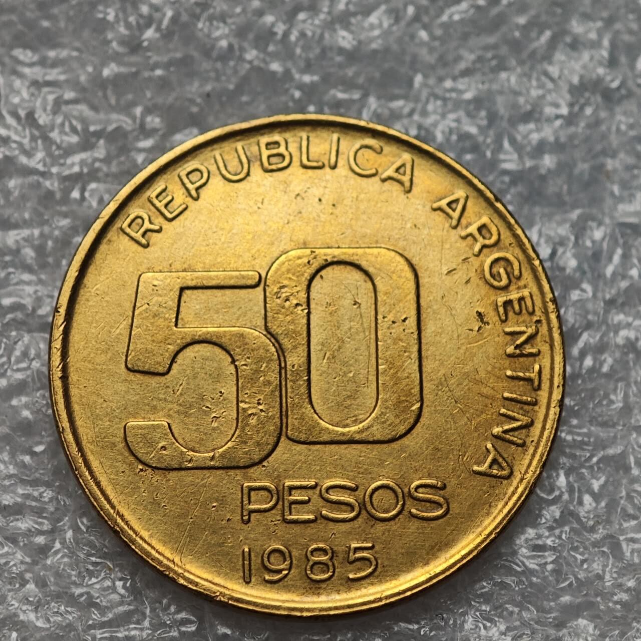 【淘币小摊】限时拍第七百九十五拍  葡属印度爪哇波兰阿根廷专场  满百包邮可预留两周  周一统一发货  阿根廷1985年50比索铜币货币贬值万倍 km94