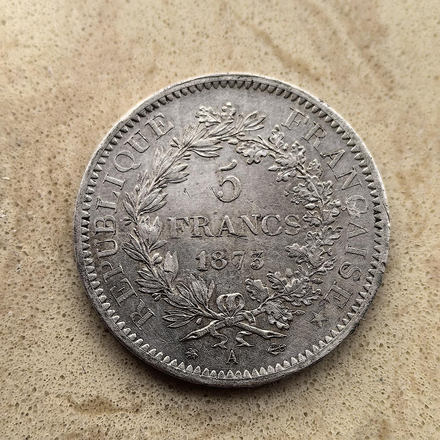 道一币馆币章第一百五十五场 法国1873年大力神赫拉克勒斯5法郎银币 25g 900S