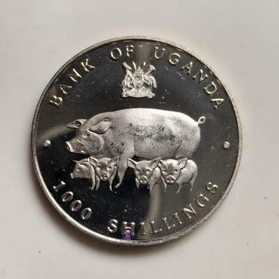 道一币馆币章第一百五十三场 - 乌干达1995年1000先令中国乙亥猪年彩绘精制纪念币