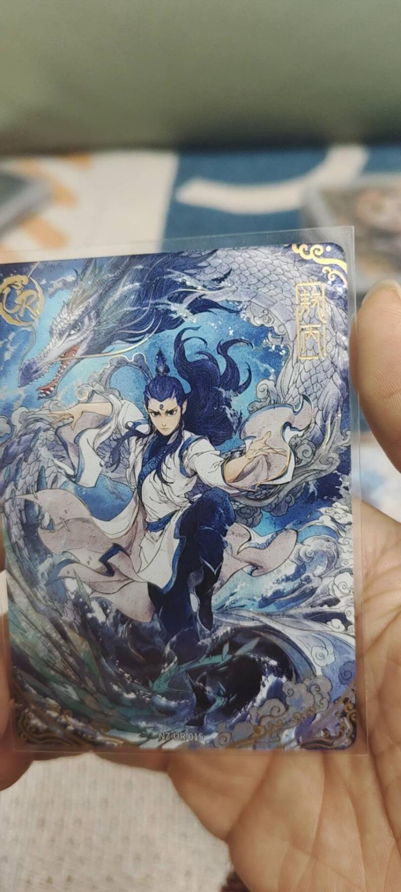 秋原瞳的小店第二十八期（持续收拍，深夜入冬的稀雨，总是静寂的……） 卡游哪吒hr敖丙