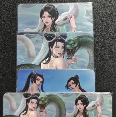 天玑星卡拍第137期《11.13周四截拍》持续收拍收评中 满赠卡需备注 青蛇 白蛇 艺术版 彩闪 四张