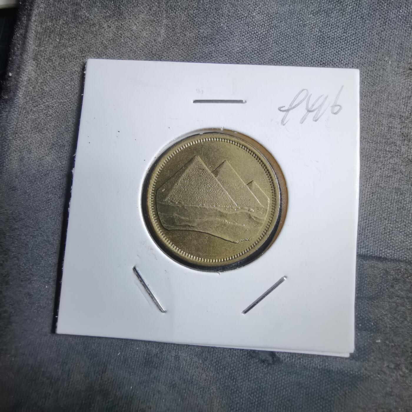 沼泽如烟--第894场 埃及金字塔