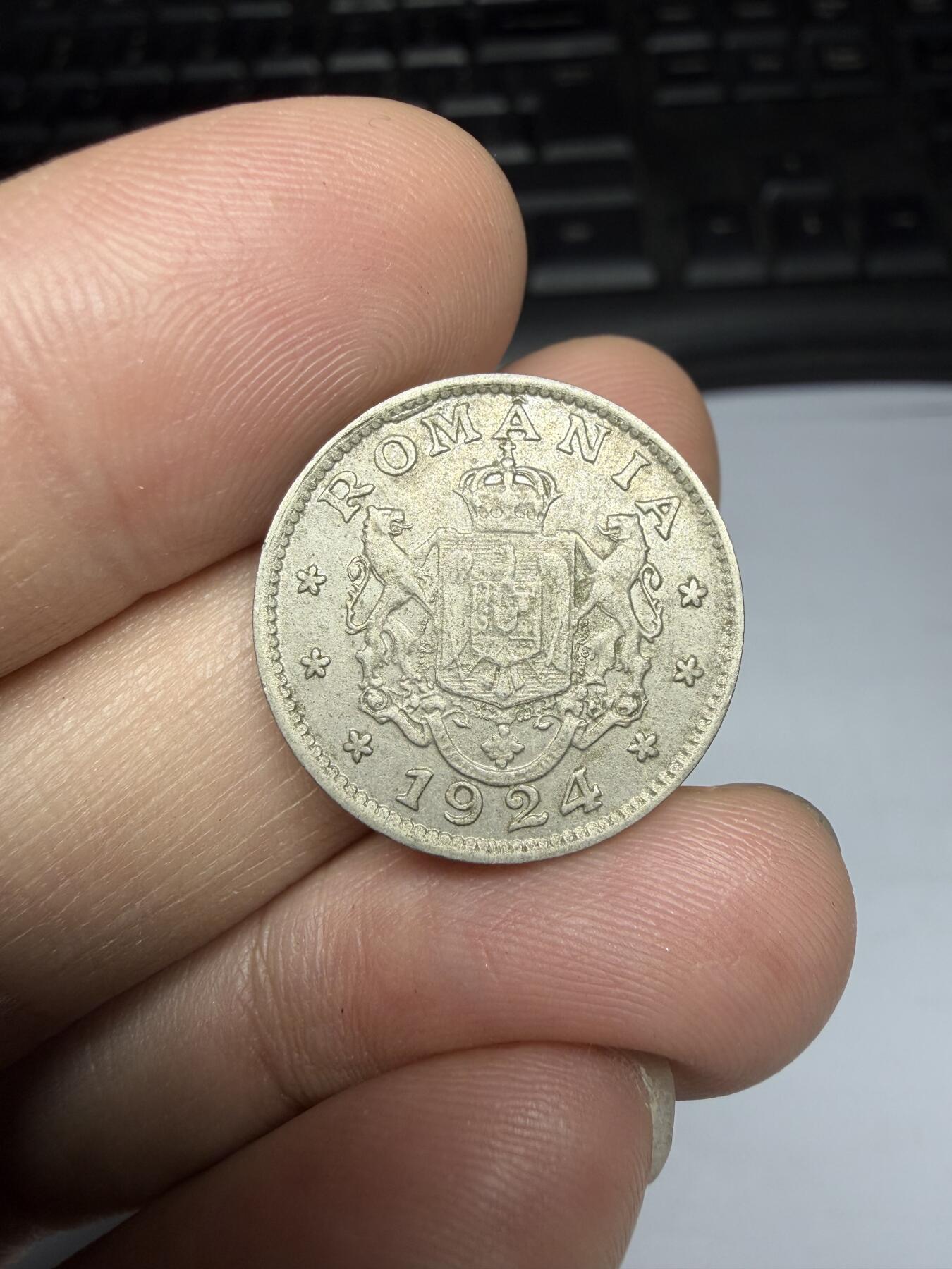 2025年集古藏今外币拍卖第十期-第3场—（总第283拍），可以寄存60天，满160元包邮。 1924年罗马尼亚1列伊
