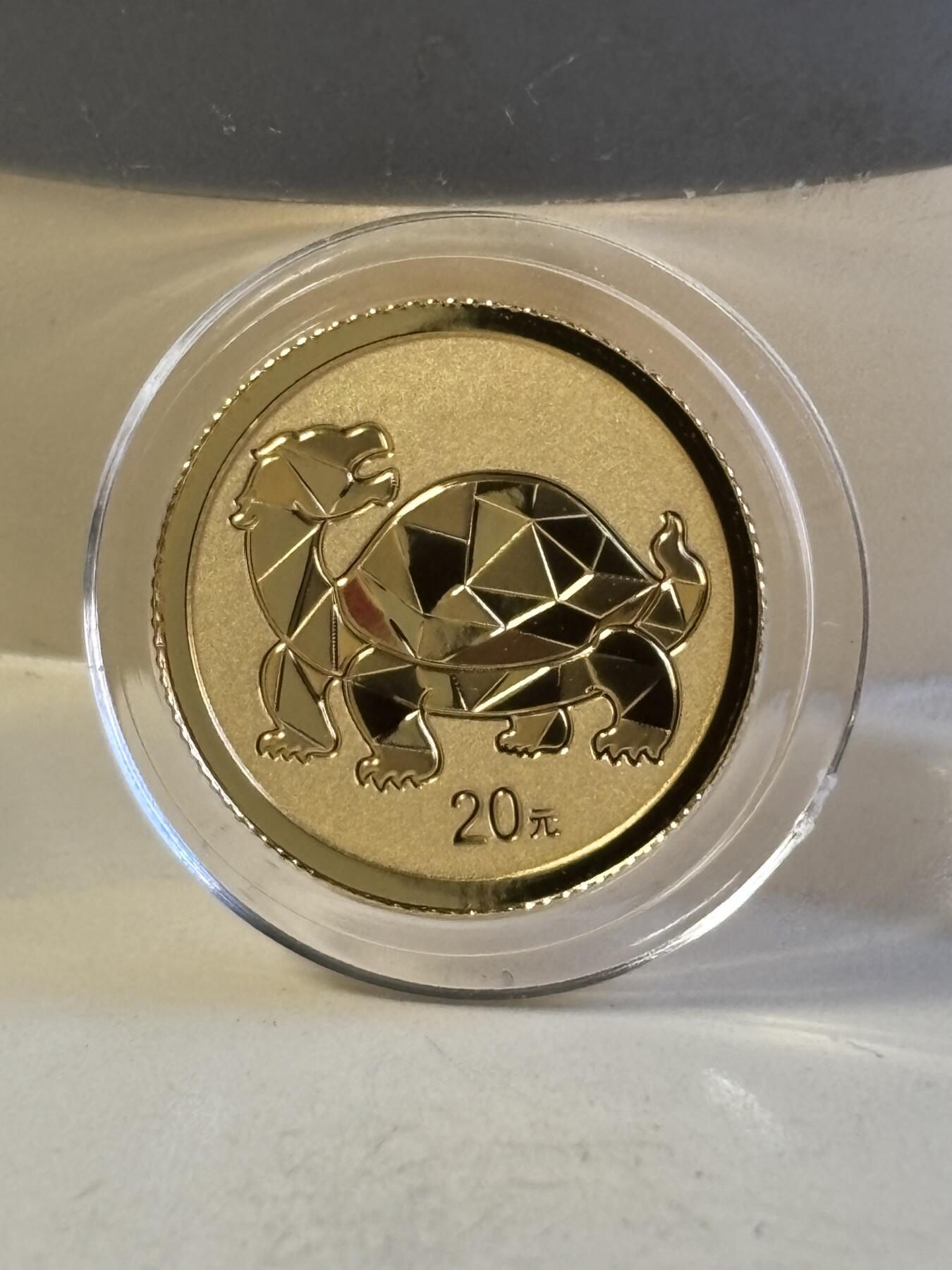 第180期拍卖【长期征集拍品】【北京币展专场】