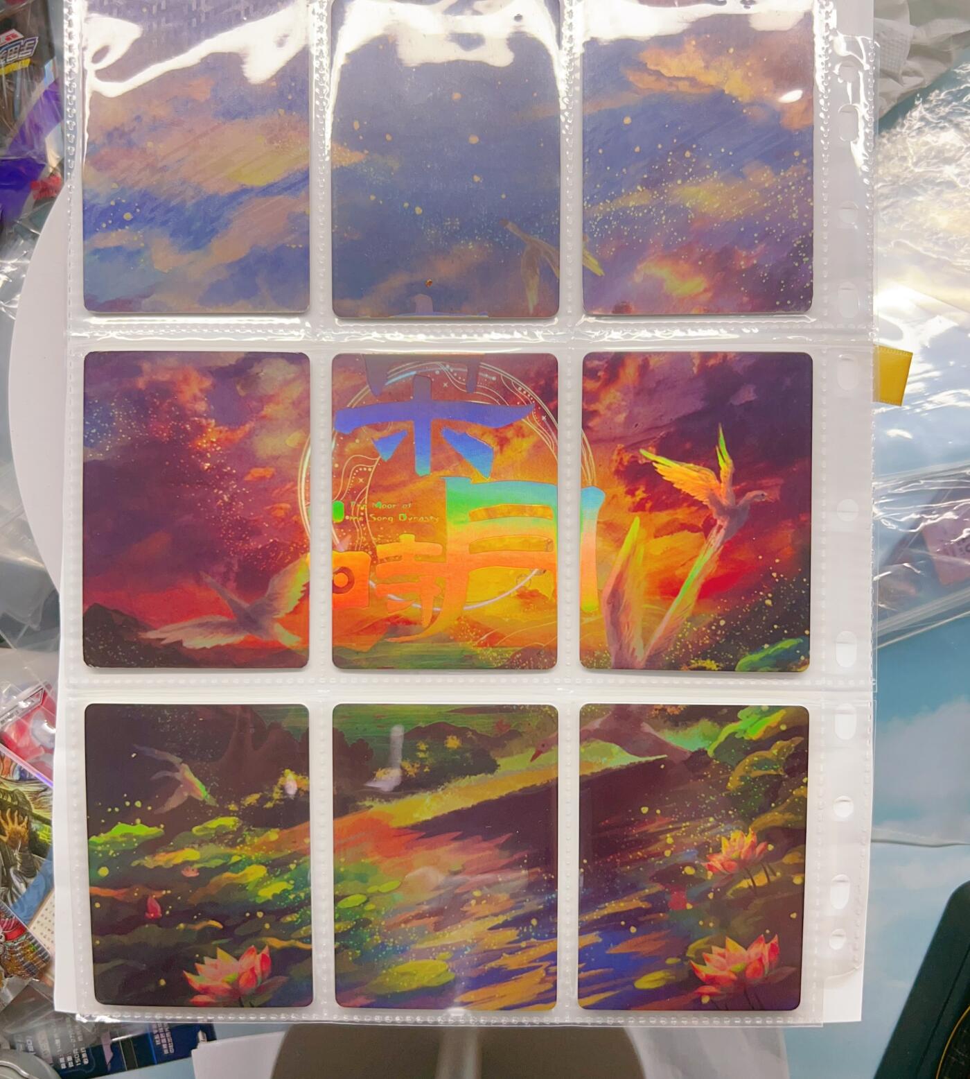 卡有江湖粉丝专场第二期（持续收拍，送拍联系我哦）