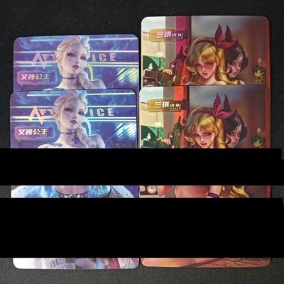 花开卡拍第46期（11月9号周日截拍，品控勿拍!!!拍品不寄存，运费5元，自制卡难免瑕疵，可能存在轻微撞角爆边等出厂瑕疵，品控介意勿拍！） - 冰狗卡牌 艺术对卡 艾莎公主&兰琪