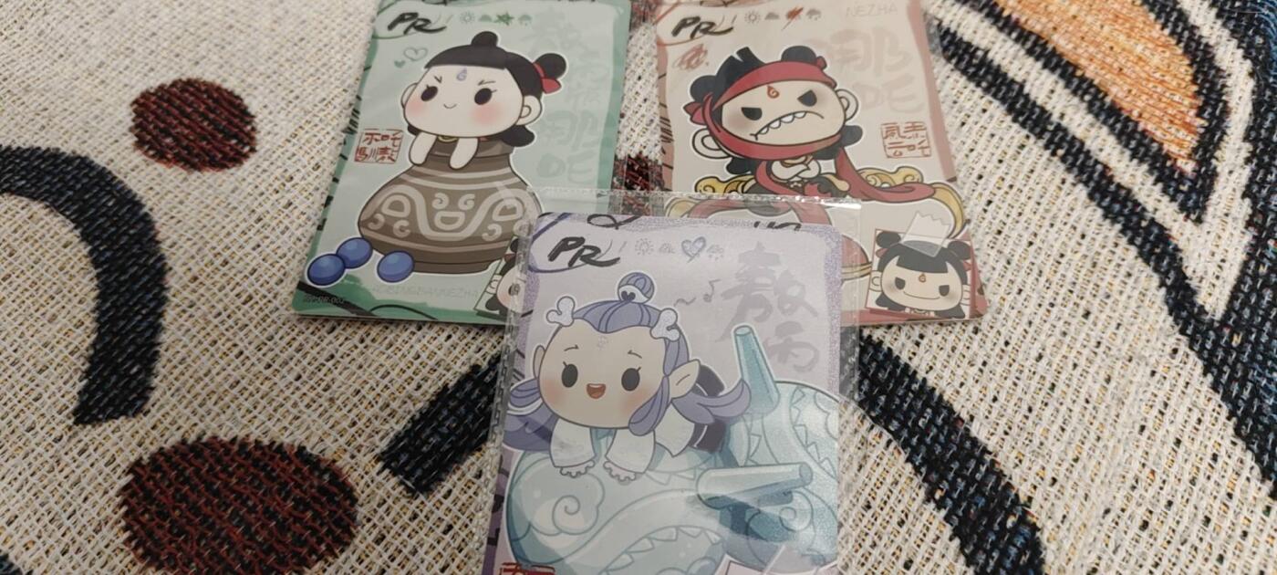 秋原瞳的小店第二十八期（持续收拍，深夜入冬的稀雨，总是静寂的……） 卡游哪吒活动卡3张主角图案原膜