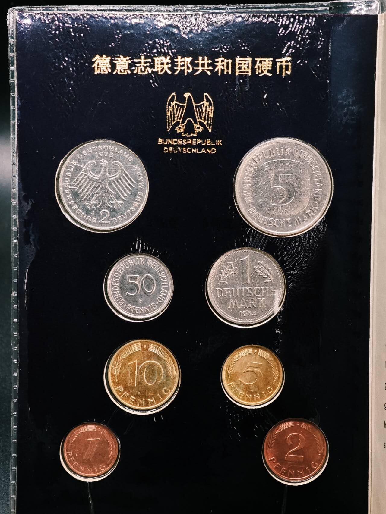 【淘币小摊】实时拍第七百九十一拍   散币纸币套币场   满百包邮可预留二周 每周一统一发货   德意志联邦共和国硬币