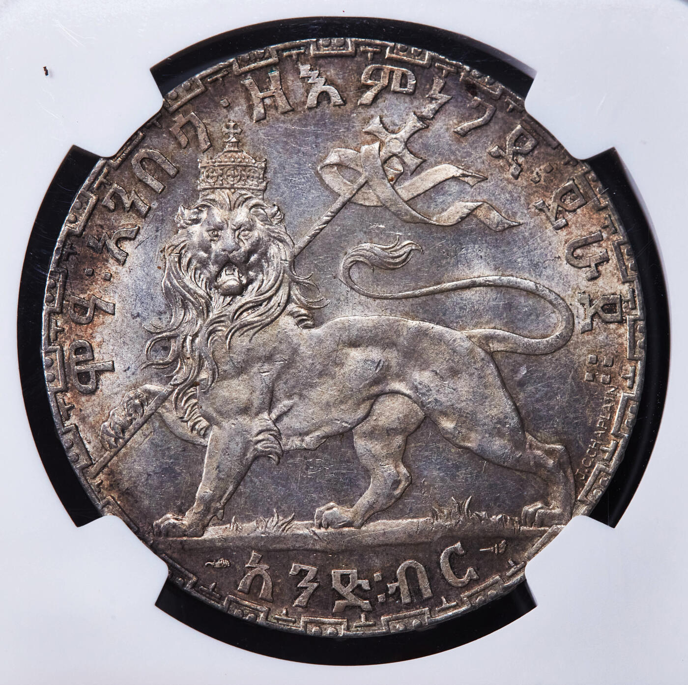 【俄甄集藏】2025年(044)11-12星期三晚 19:30 全场包邮 埃塞俄比亚1892年孟尼利克二世EE版1比尔雄狮右抬腿大银币，NGC MS62，黄油环彩原味老包浆，类精制底板，十分舒服的状态，名誉品种