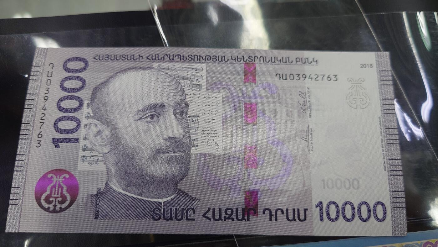 世界钱币～微拍第213期暨2025年第53期  部分库存清仓选号