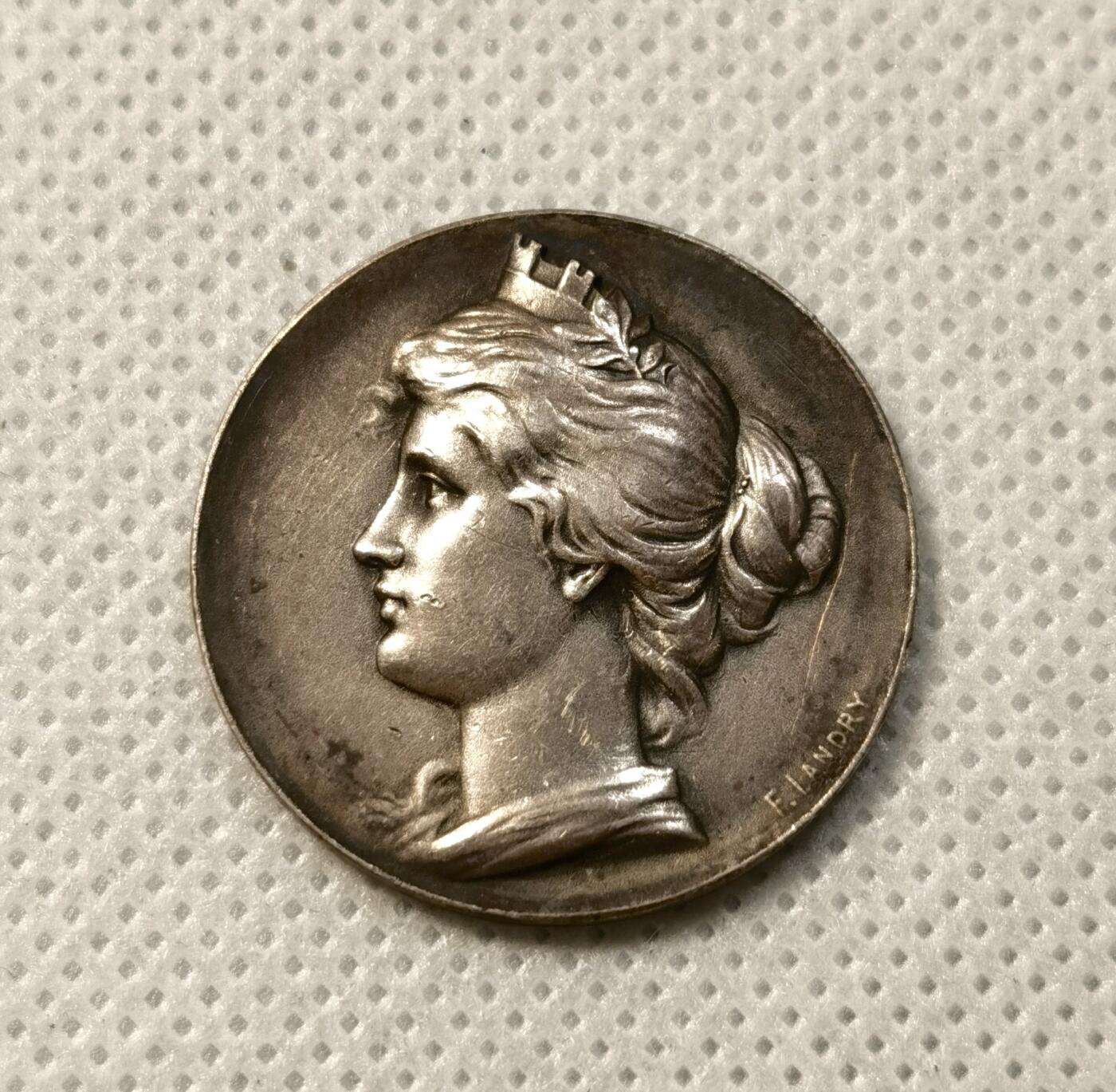 甄臻铺-世界币章拍卖（第38期）立冬小精品场，送拍享返佣金等优惠多多 瑞士 1898年 苏黎世射击节银章 美女与野兽 持枪狮子霸气威武 状态还不错