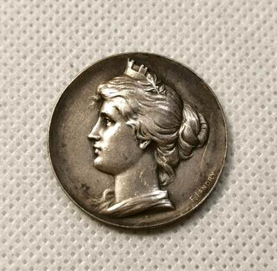 甄臻铺-世界币章拍卖（第38期）立冬小精品场，送拍享返佣金等优惠多多 - 瑞士 1898年 苏黎世射击节银章 美女与野兽 持枪狮子霸气威武 状态还不错