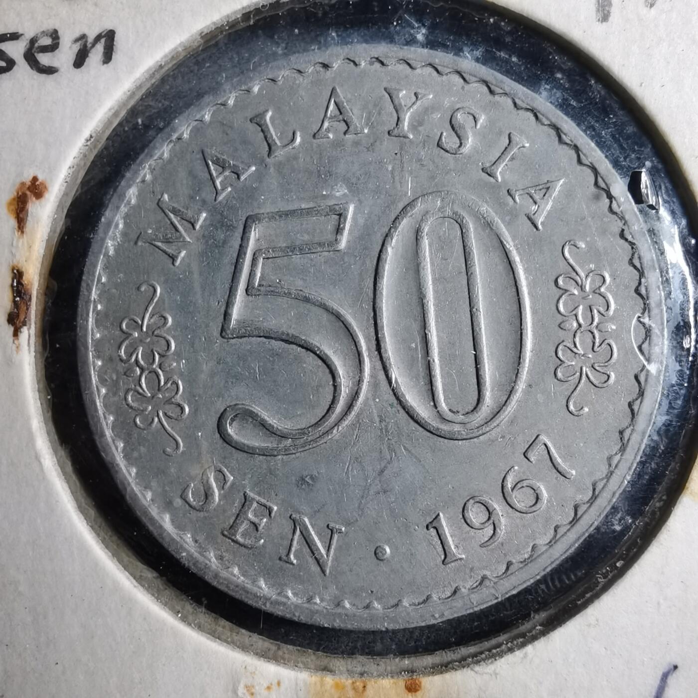 沼泽如烟--第894场 马来西亚1967年50分安全边