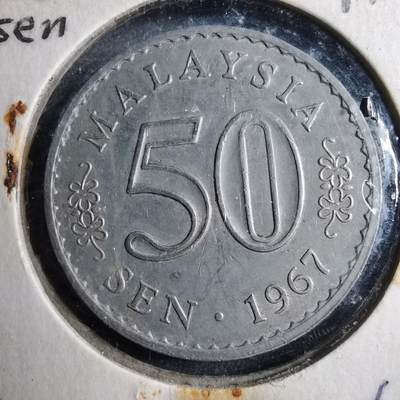 沼泽如烟--第894场 - 马来西亚1967年50分安全边