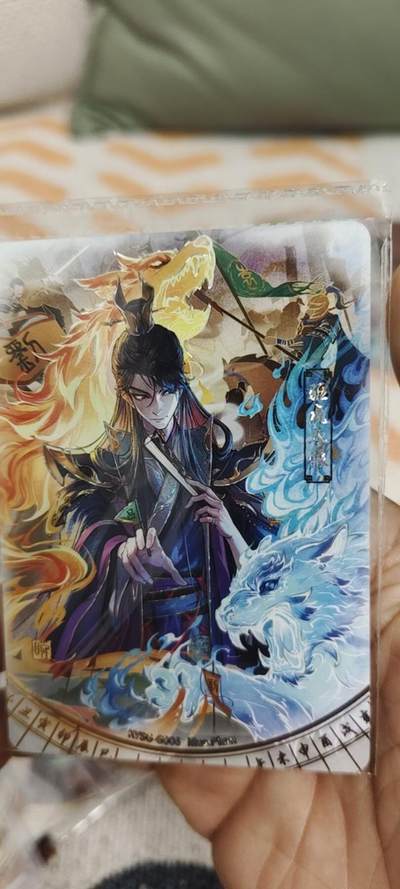 秋原瞳的小店第二十八期（持续收拍，深夜入冬的稀雨，总是静寂的……） - 卡游三国千古一瞬——驱虎吞狼