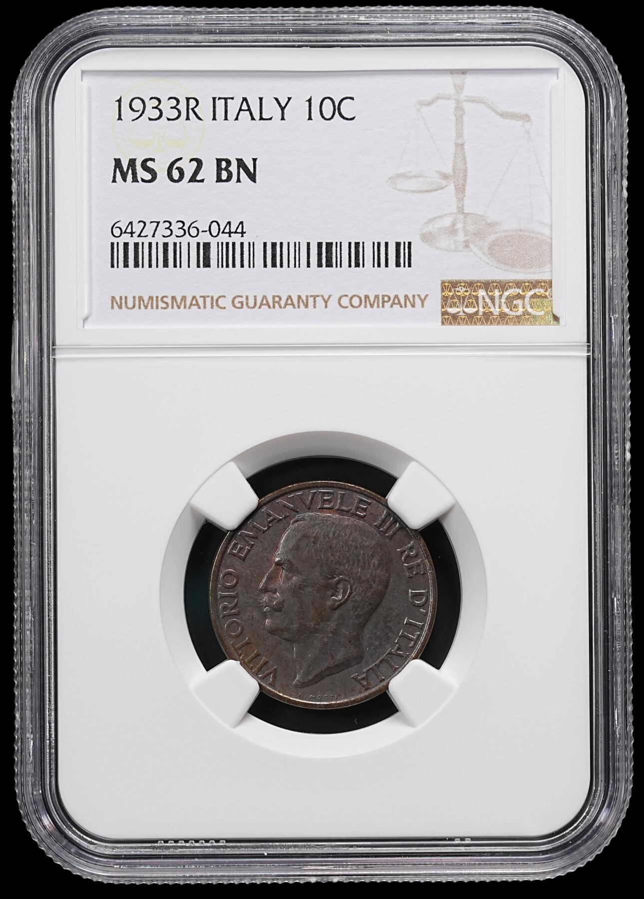 修遠堂世界钱币第九十二期