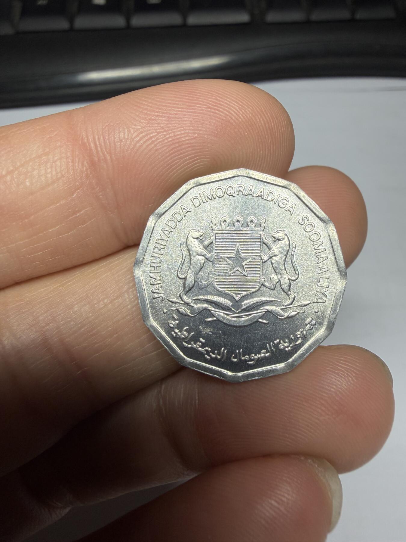 2025年集古藏今外币拍卖第十期-第3场—（总第283拍），可以寄存60天，满160元包邮。 1976年索马里10分