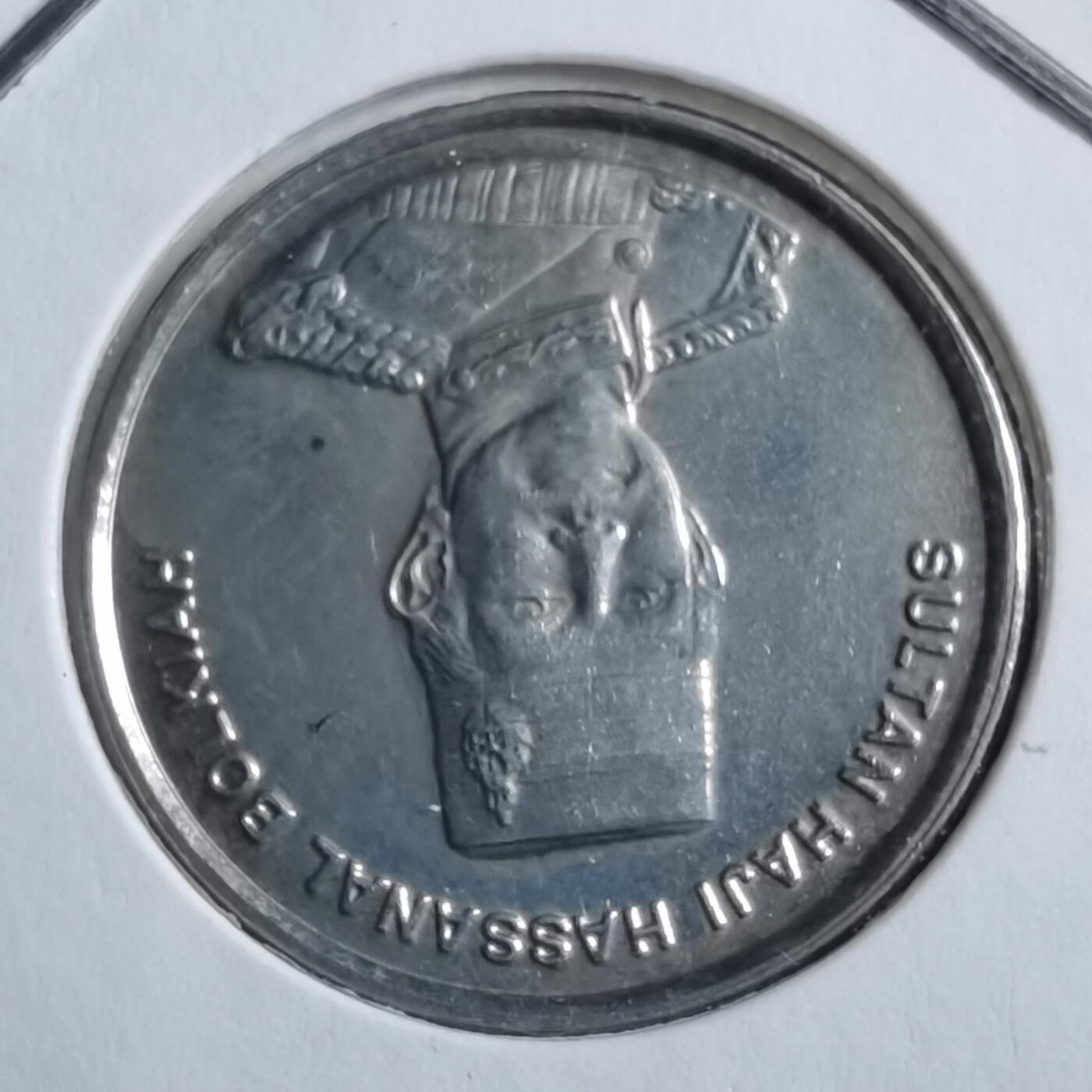 沼泽如烟--第894场 文莱1993年10分