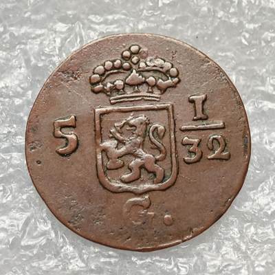 【淘币小摊】限时拍第七百九十五拍  葡属印度爪哇波兰阿根廷专场  满百包邮可预留两周  周一统一发货  - 荷属巴达维亚1808年1/2杜伊特铜币好品相 km75