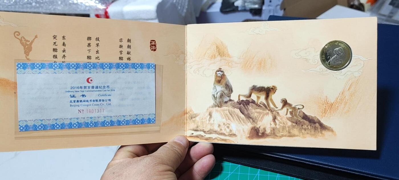 各种钱币拍场，可寄存满二百包邮