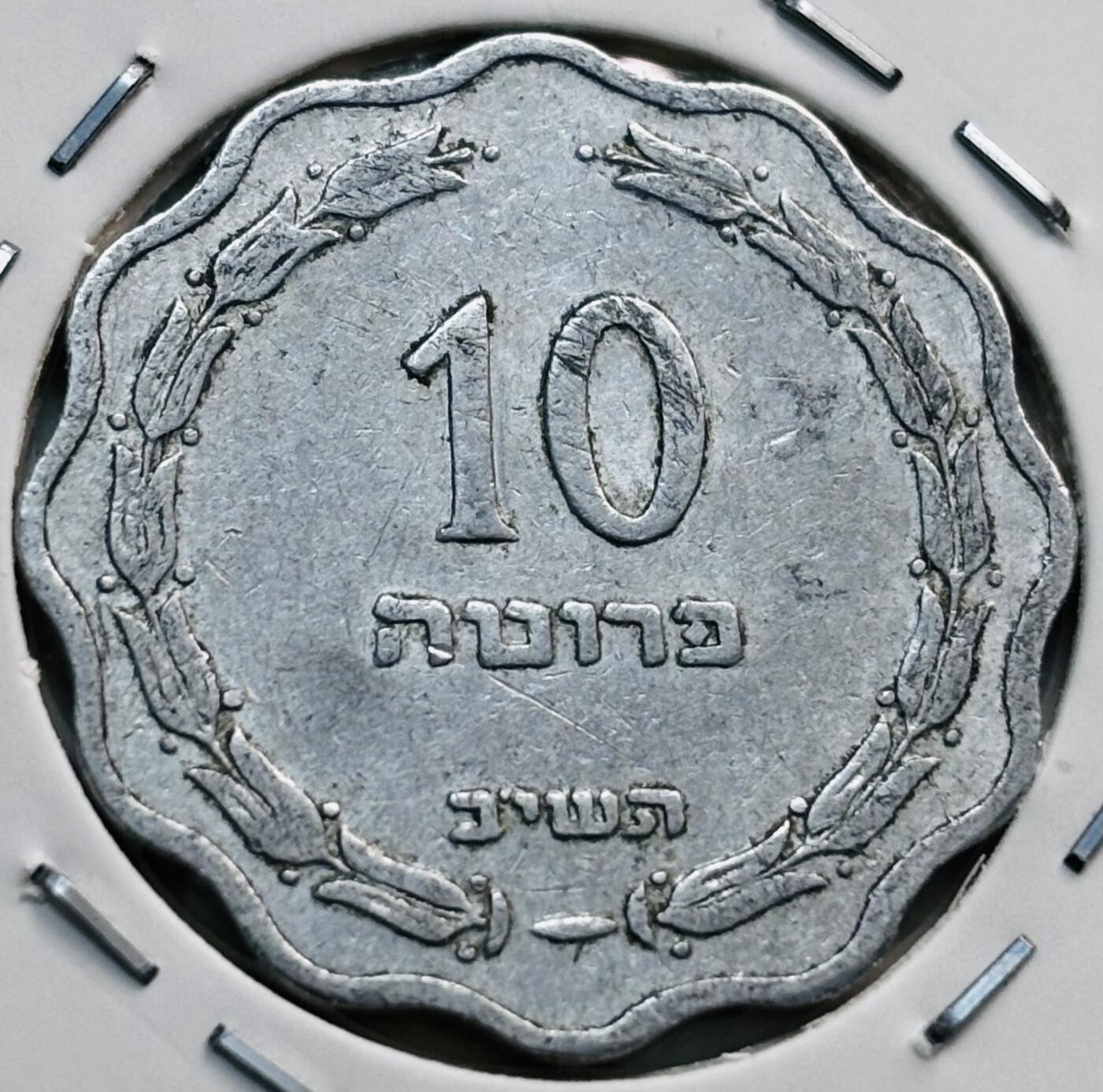 文馨钱币收藏第 279 场，银币，纪念铜章场 长期接收代拍品