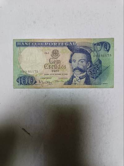 【20251110】非全新纸币第302场 - 葡萄牙1965年100埃斯库多
