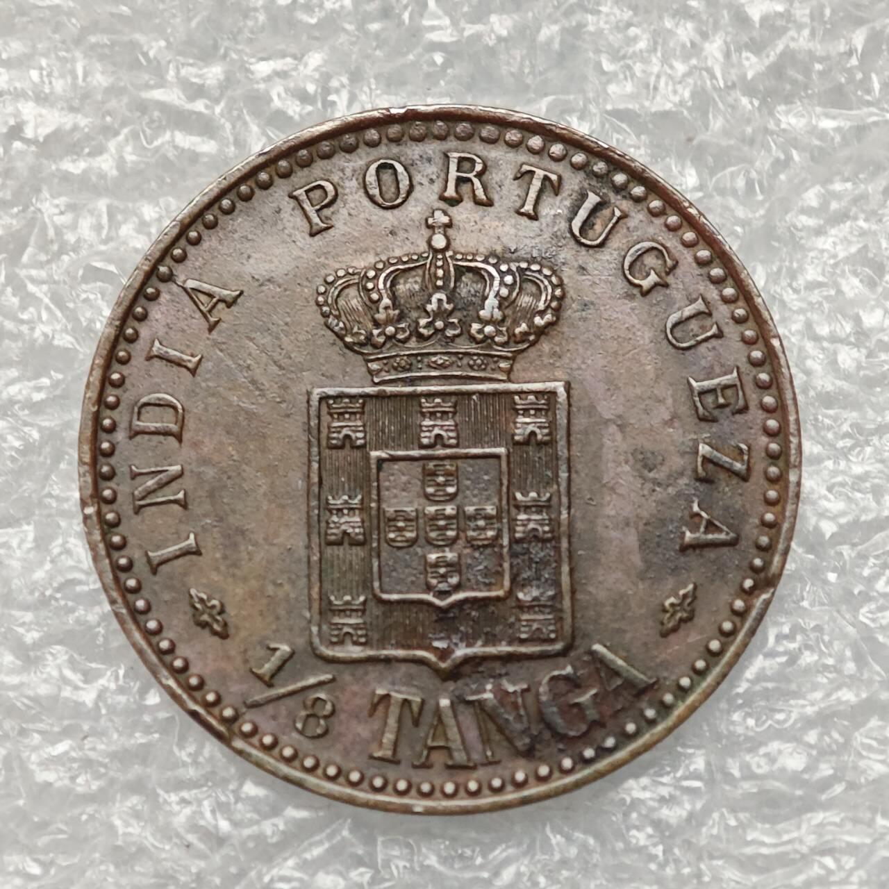 【淘币小摊】限时拍第七百九十五拍  葡属印度爪哇波兰阿根廷专场  满百包邮可预留两周  周一统一发货  葡属印度1901年1/8唐加铜币 km14