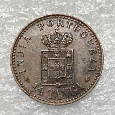 【淘币小摊】限时拍第七百九十五拍  葡属印度爪哇波兰阿根廷专场  满百包邮可预留两周  周一统一发货  - 葡属印度1901年1/8唐加铜币 km14