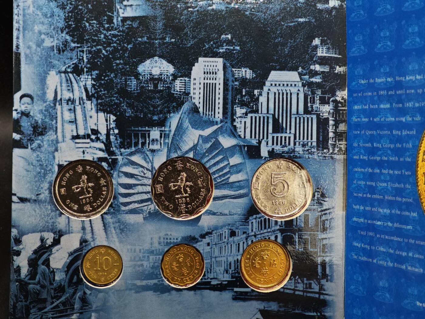 【淘币小摊】实时拍第七百九十一拍   散币纸币套币场   满百包邮可预留二周 每周一统一发货   香港殖民时期流通硬币